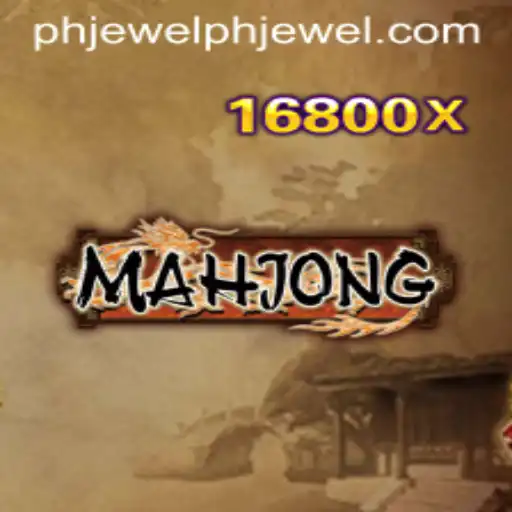 Exploring the Classic Game of Mahjong: A Detailed Introduction and Overview